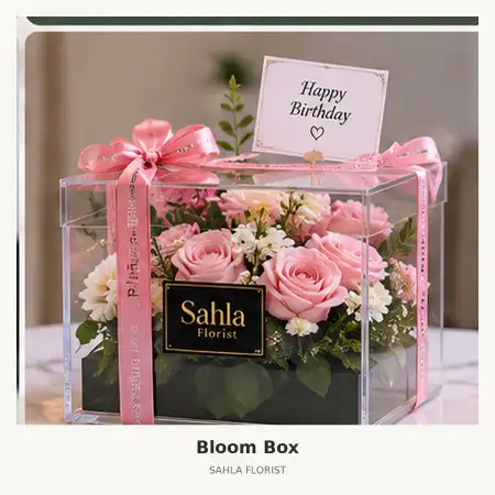 Bloom Box Cibarusah
